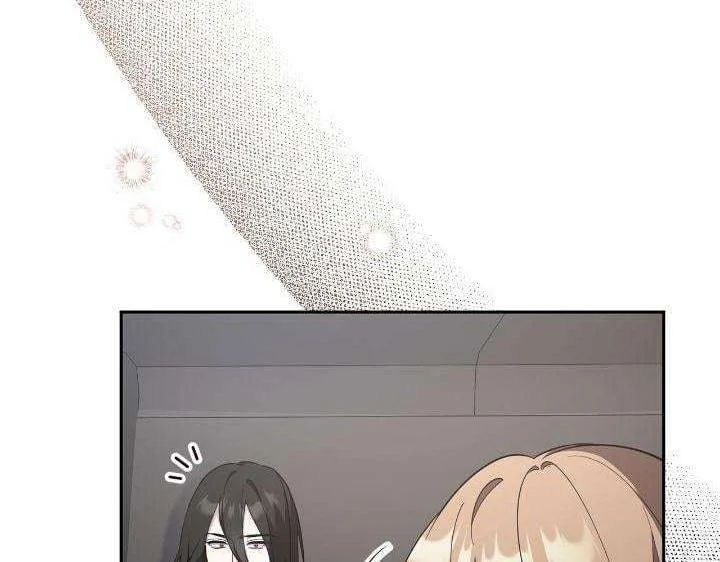 Bậc Thầy Giả Mạo Vô Tình Trở Thành Kẻ Mạnh Nhất Chap 22 - Next Chap 21