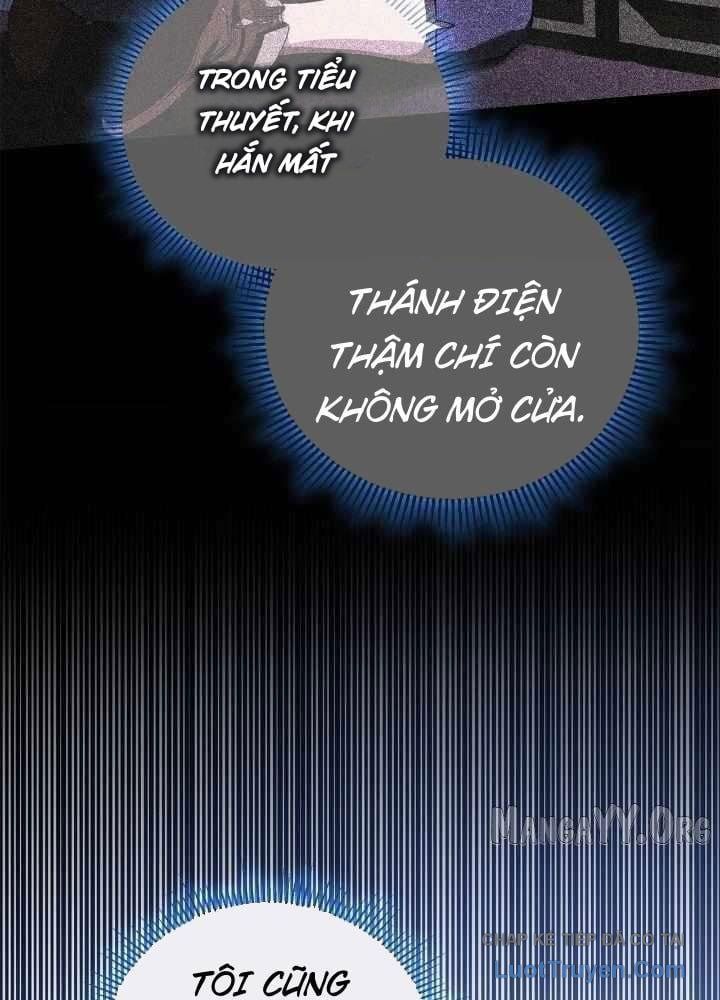 Bậc Thầy Giả Mạo Vô Tình Trở Thành Kẻ Mạnh Nhất Chap 22 - Next Chap 21