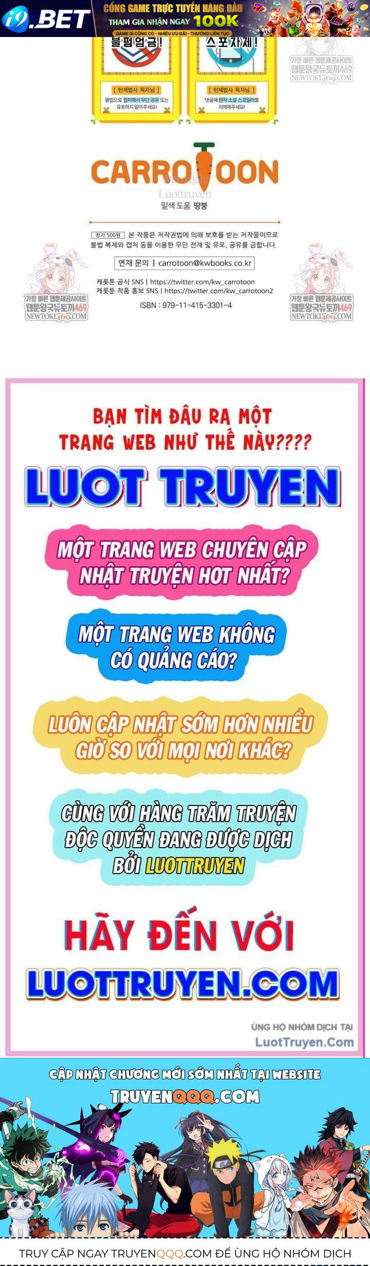 Pháp Sư Hệ Theo Lượt Chương 35 - Trang 125