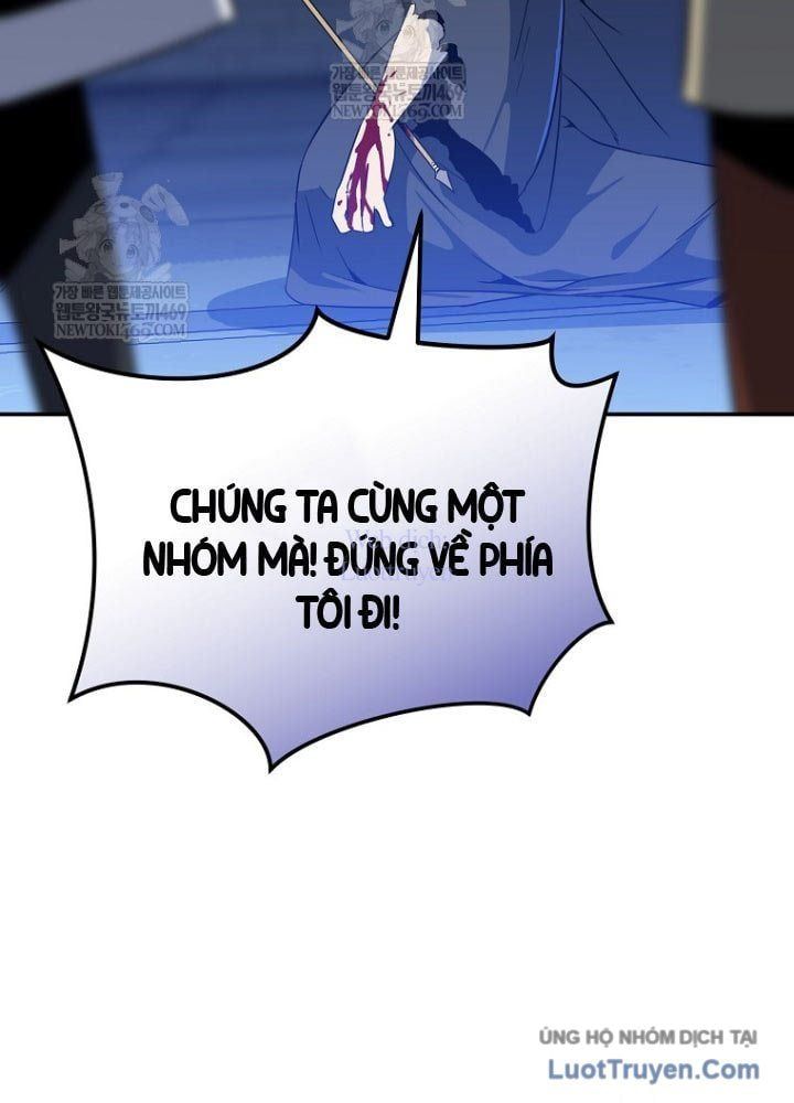 Pháp Sư Hệ Theo Lượt Chương 35 - Trang 71