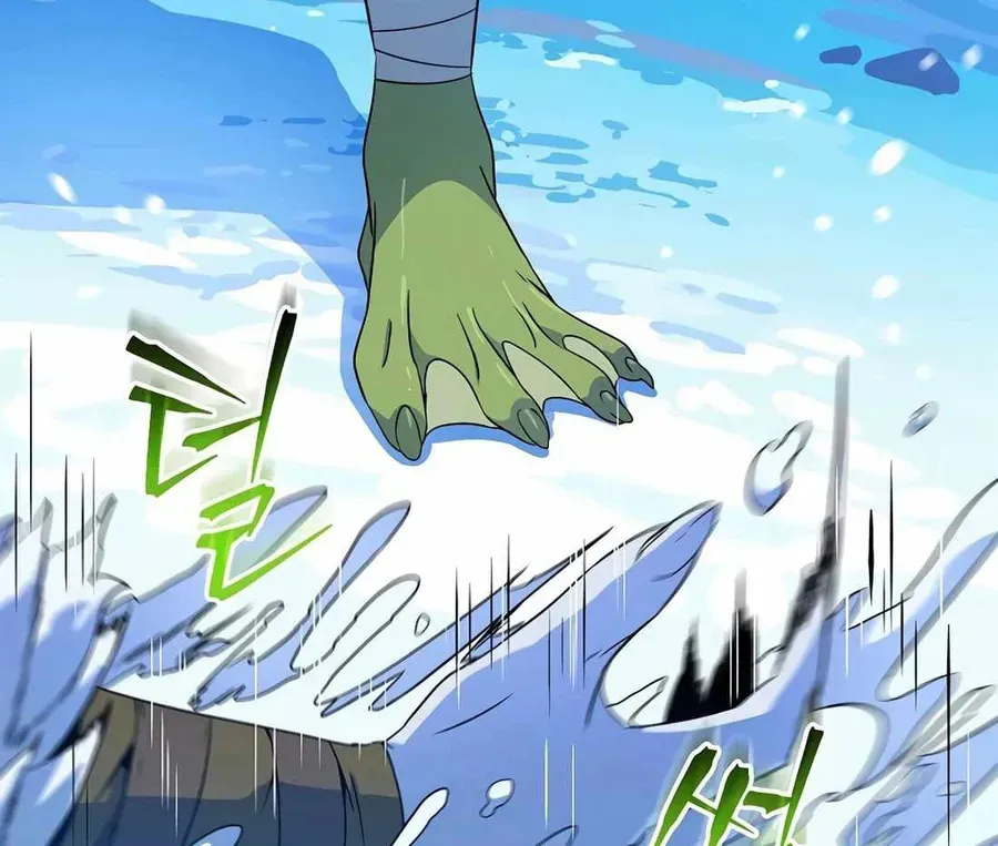 Pháp Sư Hệ Theo Lượt Chương 36 - Trang 110