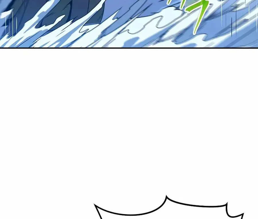 Pháp Sư Hệ Theo Lượt Chương 36 - Trang 111