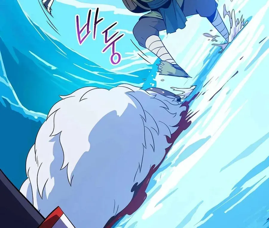 Pháp Sư Hệ Theo Lượt Chương 36 - Trang 113