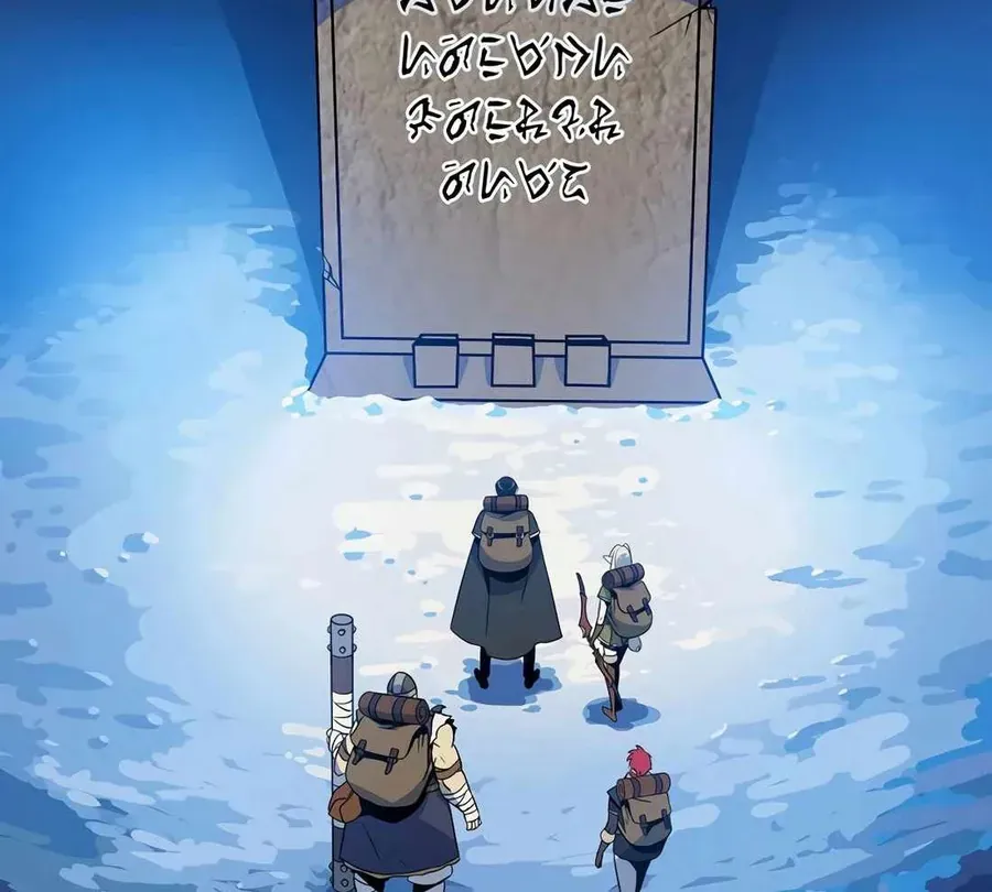 Pháp Sư Hệ Theo Lượt Chương 36 - Trang 166