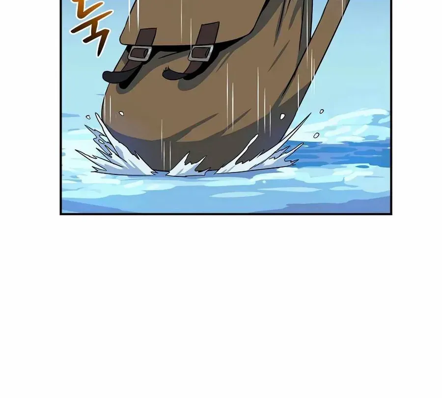 Pháp Sư Hệ Theo Lượt Chương 36 - Trang 169