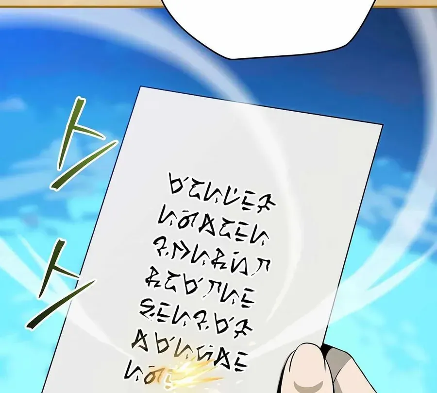 Pháp Sư Hệ Theo Lượt Chương 36 - Trang 173