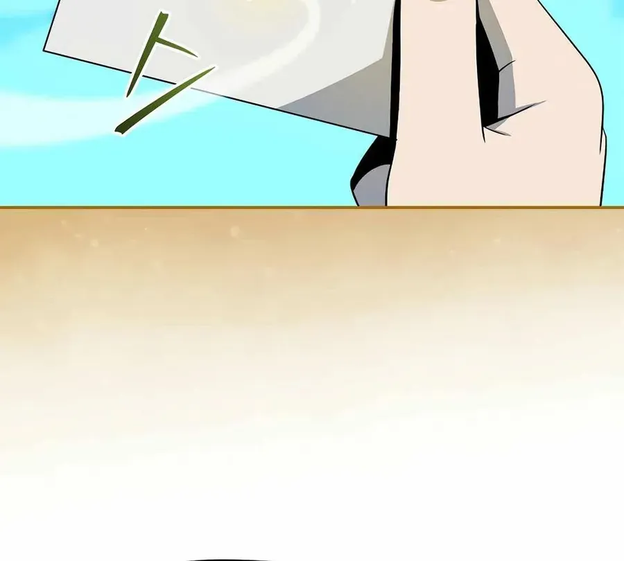 Pháp Sư Hệ Theo Lượt Chương 36 - Trang 174