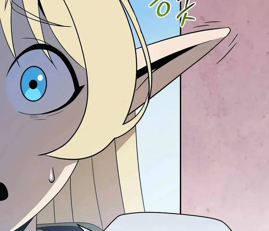 Pháp Sư Hệ Theo Lượt Chương 36 - Trang 19