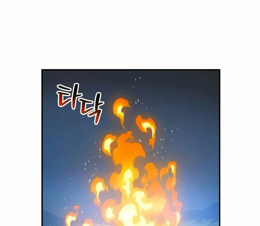 Pháp Sư Hệ Theo Lượt Chương 36 - Trang 198