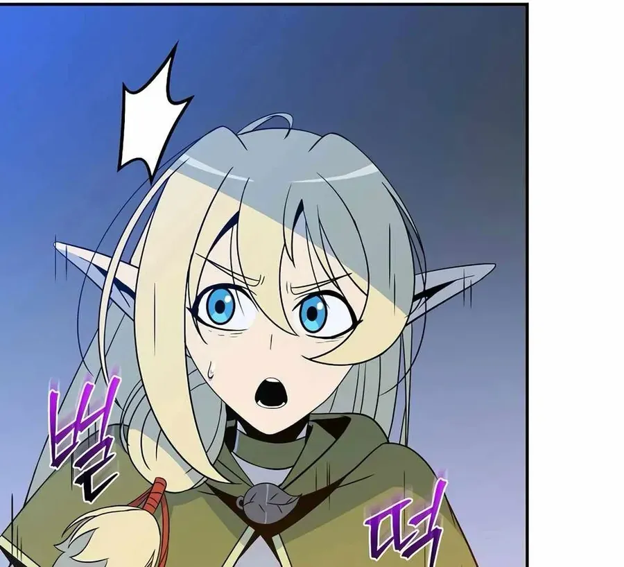 Pháp Sư Hệ Theo Lượt Chương 36 - Trang 203