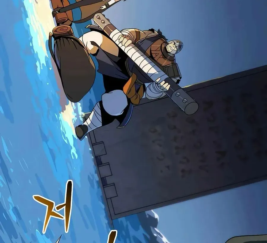 Pháp Sư Hệ Theo Lượt Chương 36 - Trang 206