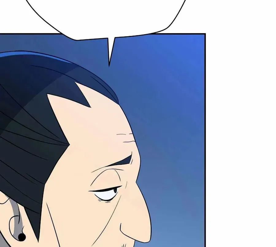 Pháp Sư Hệ Theo Lượt Chương 36 - Trang 218