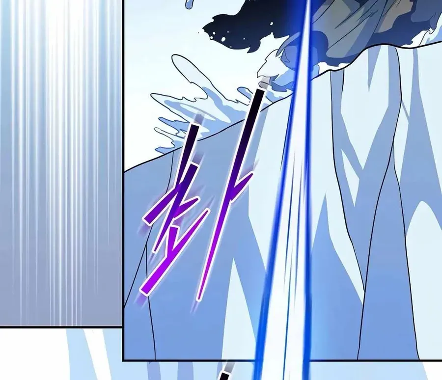 Pháp Sư Hệ Theo Lượt Chương 36 - Trang 31