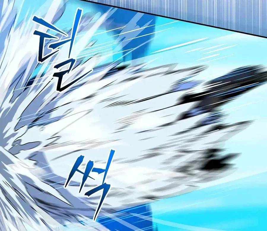 Pháp Sư Hệ Theo Lượt Chương 36 - Trang 48