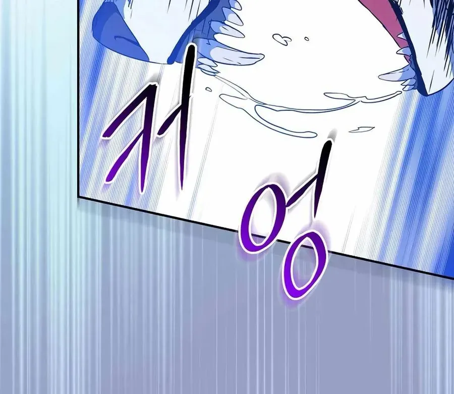 Pháp Sư Hệ Theo Lượt Chương 36 - Trang 55