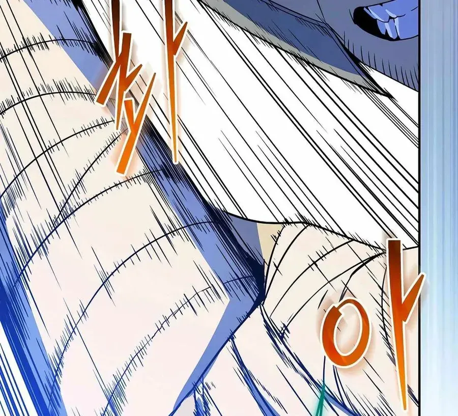 Pháp Sư Hệ Theo Lượt Chương 36 - Trang 57