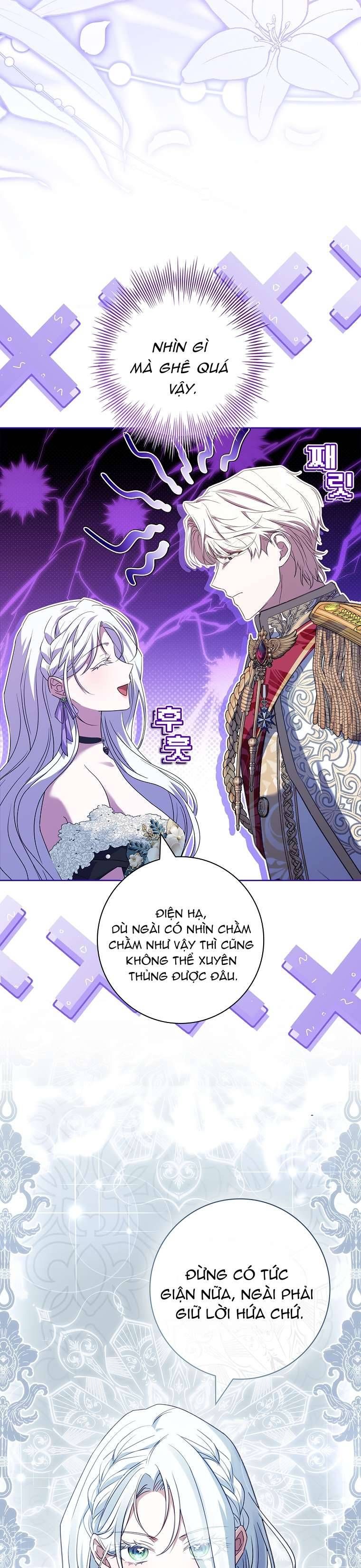 Chồng Ơi, Tại Sao Chúng Ta Không Thể Ly Hôn? Chương 73 - Trang 13