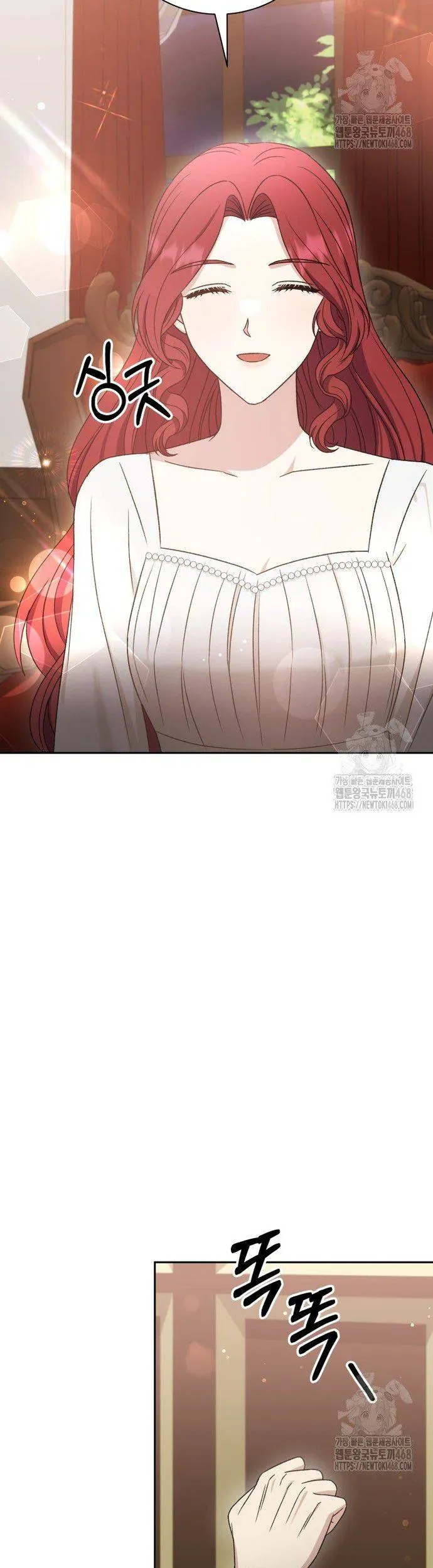 Khi Người Mẹ Kế Tham Vọng Làm Bá Chủ Hậu Cung Chap 47 - Next Chap 46