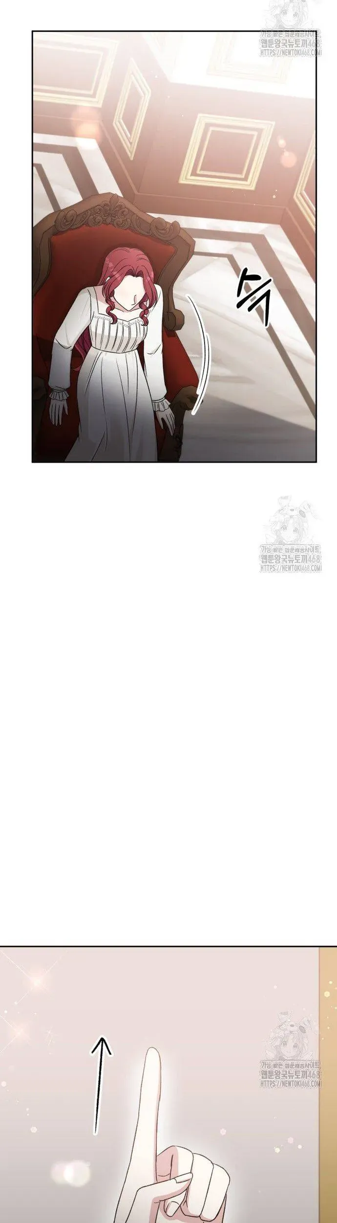 Khi Người Mẹ Kế Tham Vọng Làm Bá Chủ Hậu Cung Chap 47 - Next Chap 46