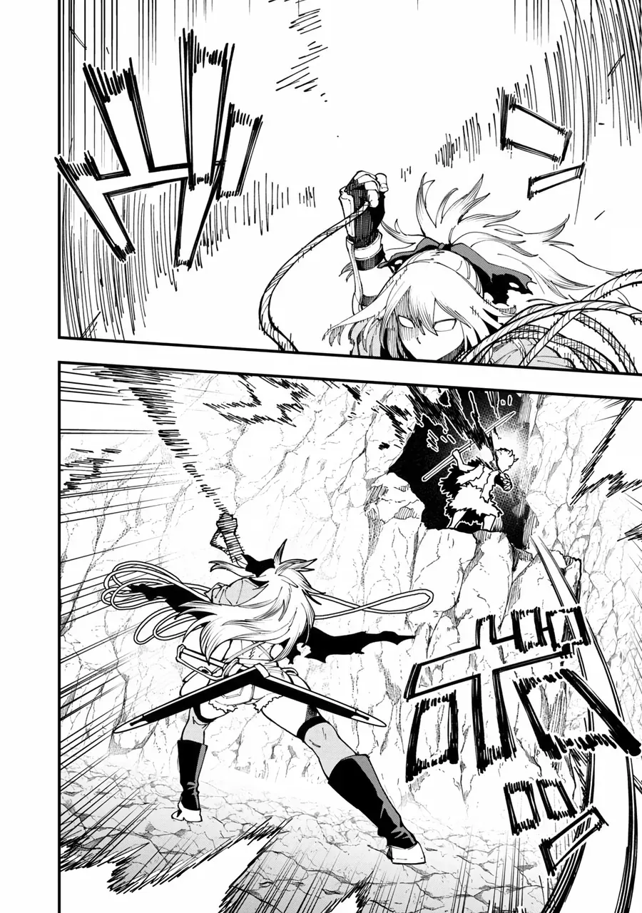 Katainaka No Ossan Kensei Ni Naru Tada No Inaka No Kenjutsu Shihan Datta Noni Taisei Shita Deshi-Tachi Ga Ore O Hottekurenai Ken [Chap 9]