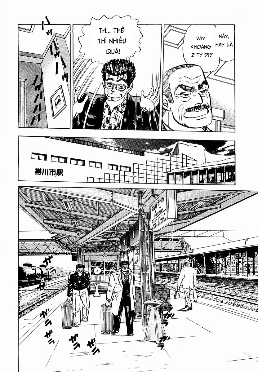 Hoàng Đế Minami Chương 16 - Trang 17