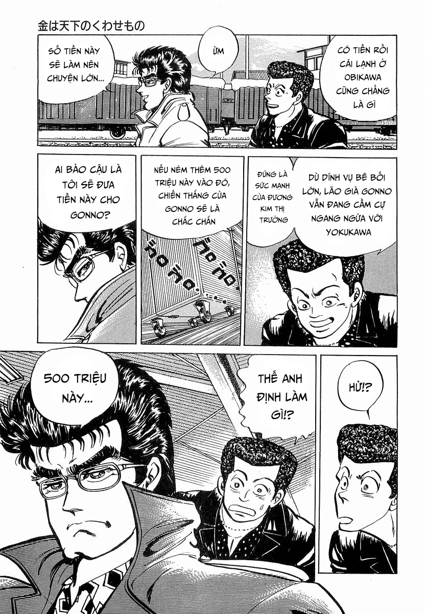 Hoàng Đế Minami Chương 16 - Trang 18