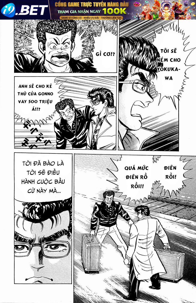 Hoàng Đế Minami Chương 16 - Trang 19