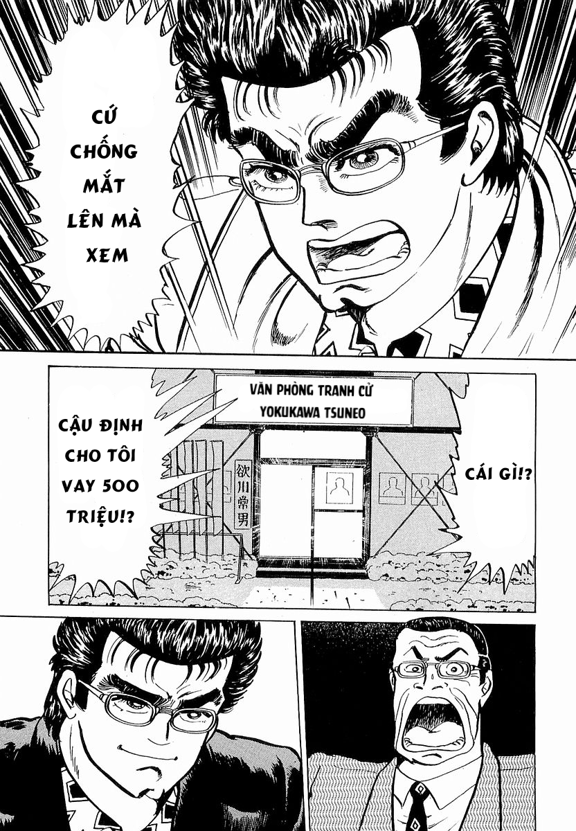 Hoàng Đế Minami Chương 16 - Trang 20