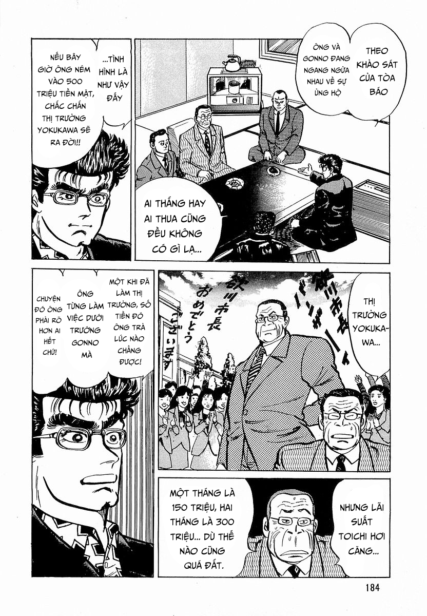 Hoàng Đế Minami Chương 16 - Trang 21