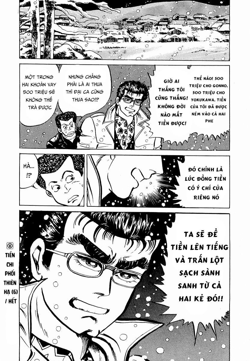 Hoàng Đế Minami Chương 16 - Trang 23