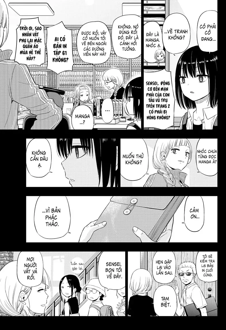 Trang truyện 25