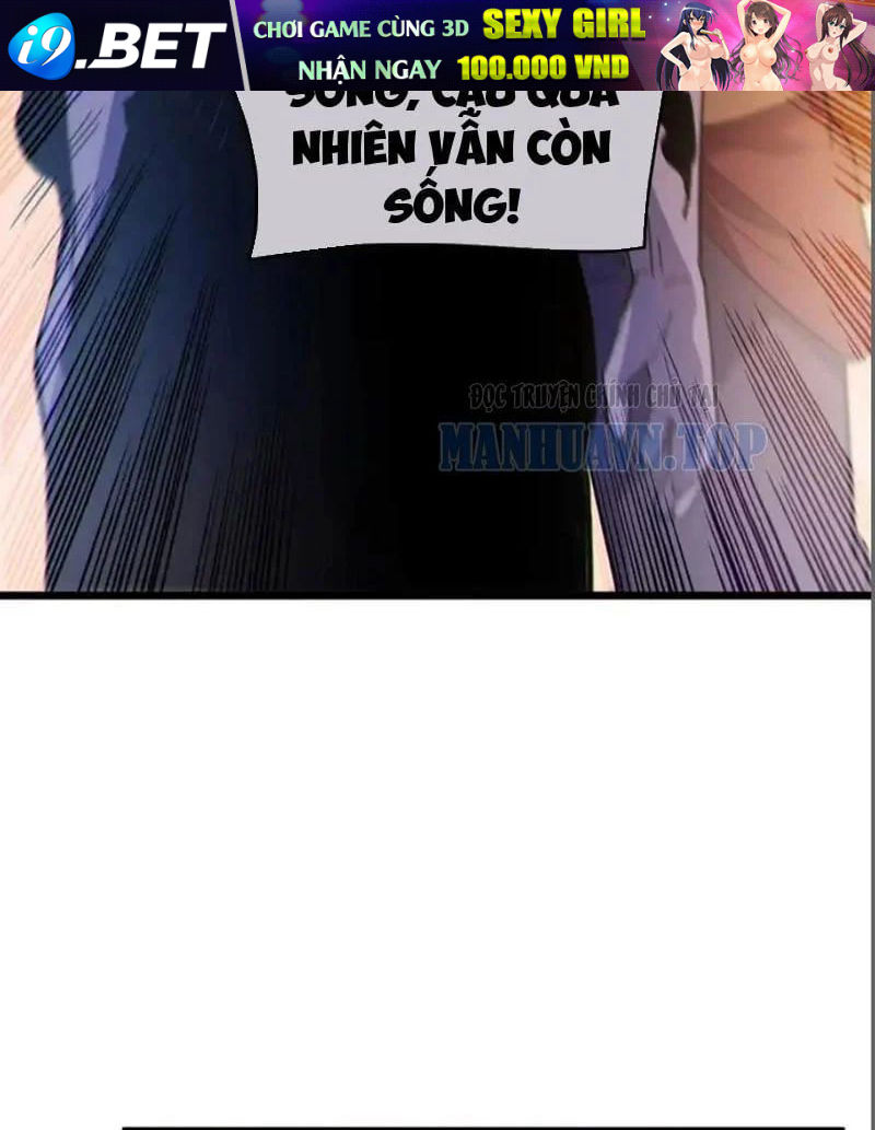 Toàn Dân Chuyển Chức: Bị Động Của Ta Vô Địch Chương 137 - Trang 23