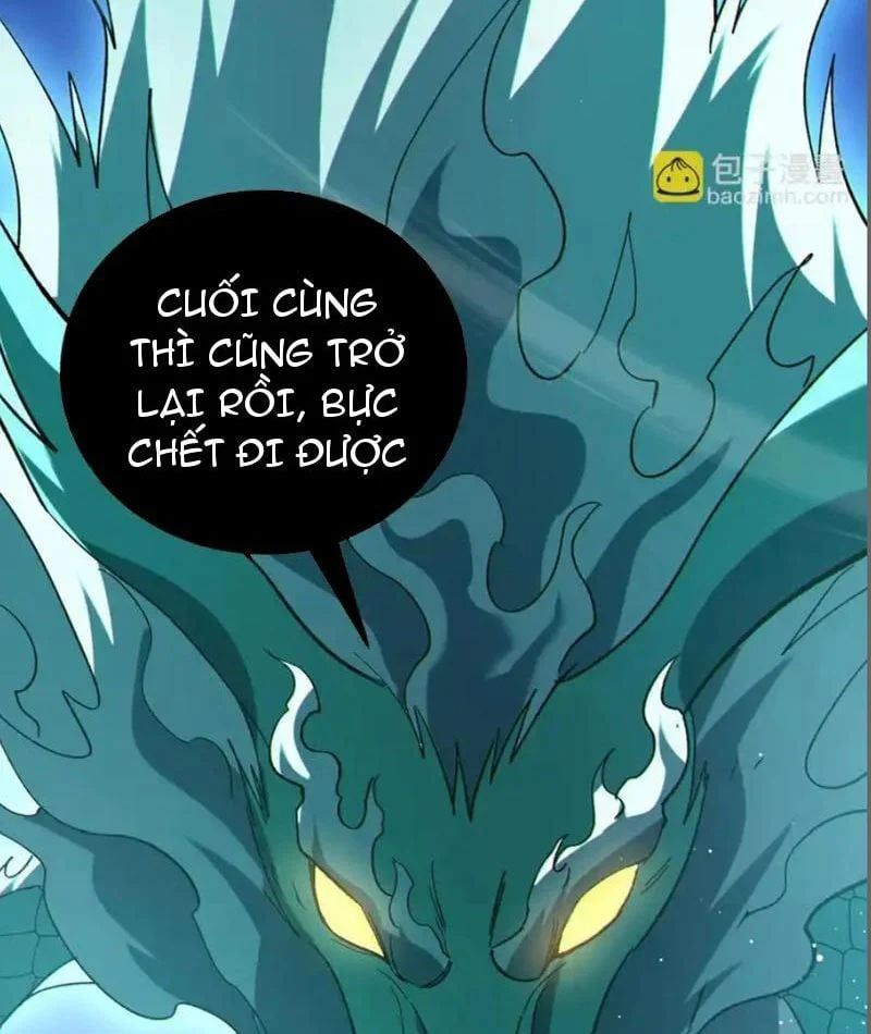 Toàn Dân Chuyển Chức: Bị Động Của Ta Vô Địch Chương 137 - Trang 43