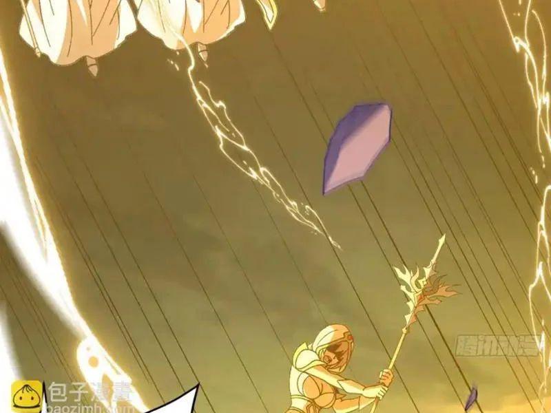 Dị Biến Giáng Lâm Nhân Gian: Kế Hoạch Thanh Trừ Người Chơi 63