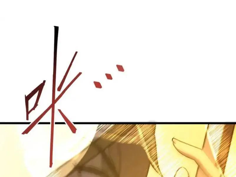 Dị Biến Giáng Lâm Nhân Gian: Kế Hoạch Thanh Trừ Người Chơi 63