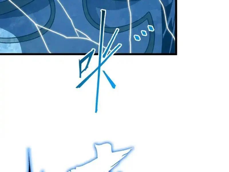 Dị Biến Giáng Lâm Nhân Gian: Kế Hoạch Thanh Trừ Người Chơi 63