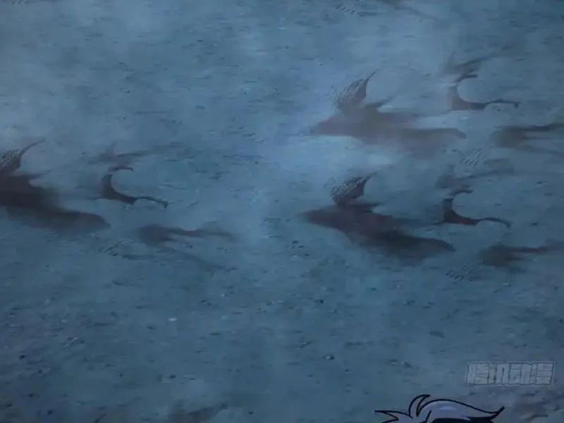 Dị Biến Giáng Lâm Nhân Gian: Kế Hoạch Thanh Trừ Người Chơi 63