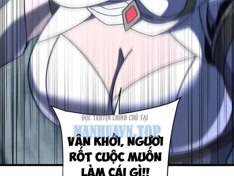 Dị Biến Giáng Lâm Nhân Gian: Kế Hoạch Thanh Trừ Người Chơi 63