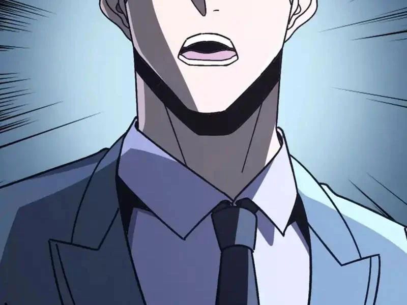 Dị Biến Giáng Lâm Nhân Gian: Kế Hoạch Thanh Trừ Người Chơi 63