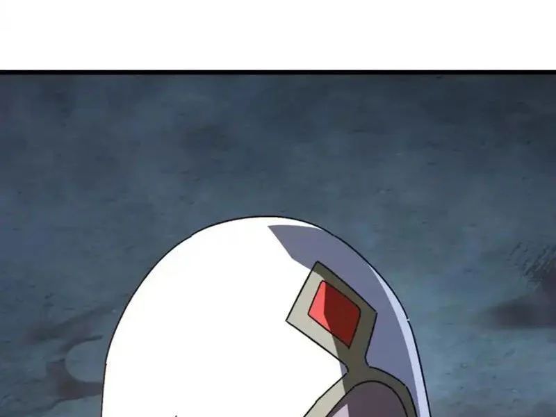 Dị Biến Giáng Lâm Nhân Gian: Kế Hoạch Thanh Trừ Người Chơi 63