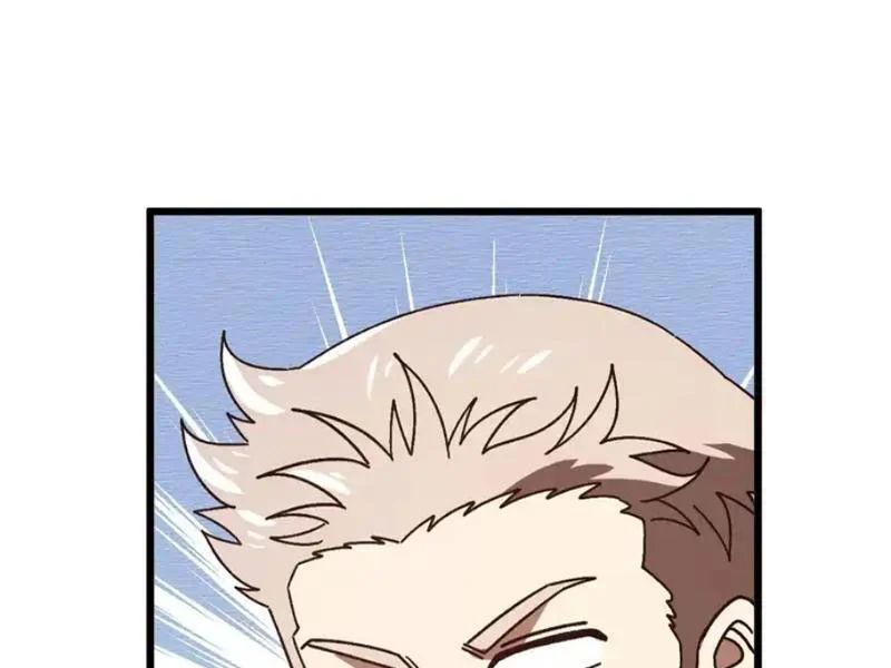 Dị Biến Giáng Lâm Nhân Gian: Kế Hoạch Thanh Trừ Người Chơi 63