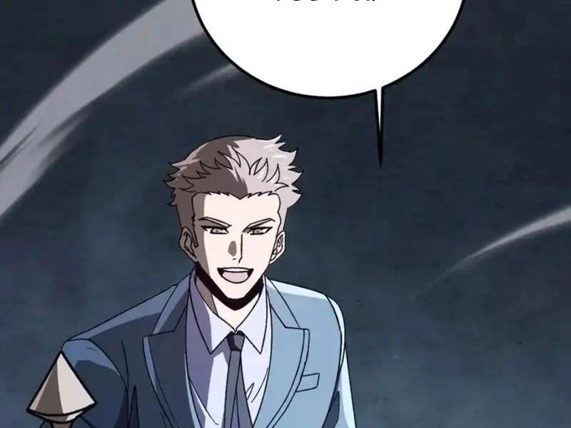 Dị Biến Giáng Lâm Nhân Gian: Kế Hoạch Thanh Trừ Người Chơi 63