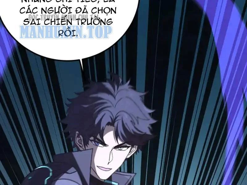 Dị Biến Giáng Lâm Nhân Gian: Kế Hoạch Thanh Trừ Người Chơi 63