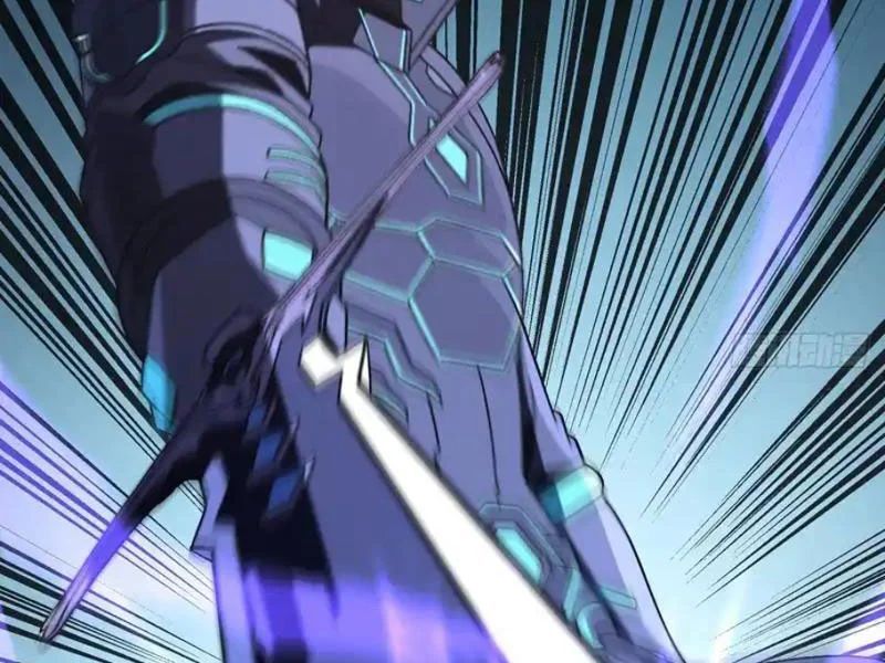 Dị Biến Giáng Lâm Nhân Gian: Kế Hoạch Thanh Trừ Người Chơi 63