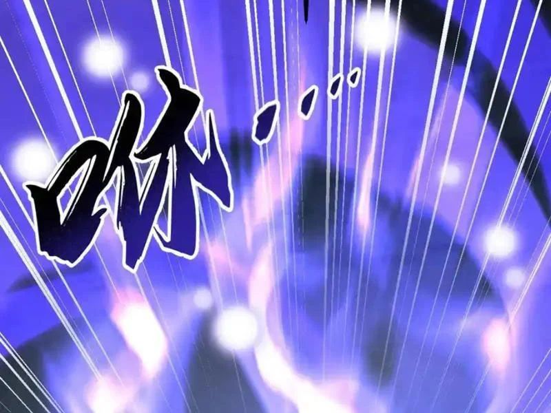 Dị Biến Giáng Lâm Nhân Gian: Kế Hoạch Thanh Trừ Người Chơi 63