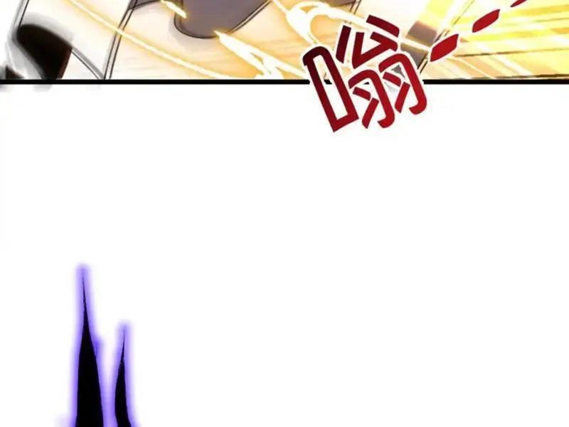 Dị Biến Giáng Lâm Nhân Gian: Kế Hoạch Thanh Trừ Người Chơi 63