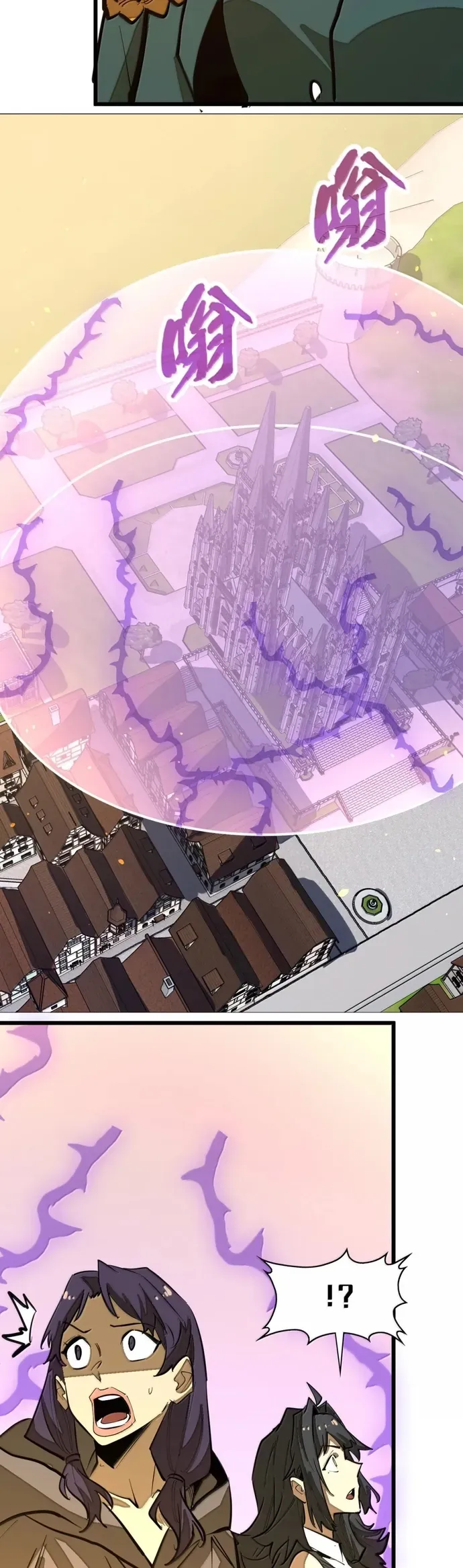 Từ Đáy Xã Hội Quật Khởi Chương 79 - Trang 31