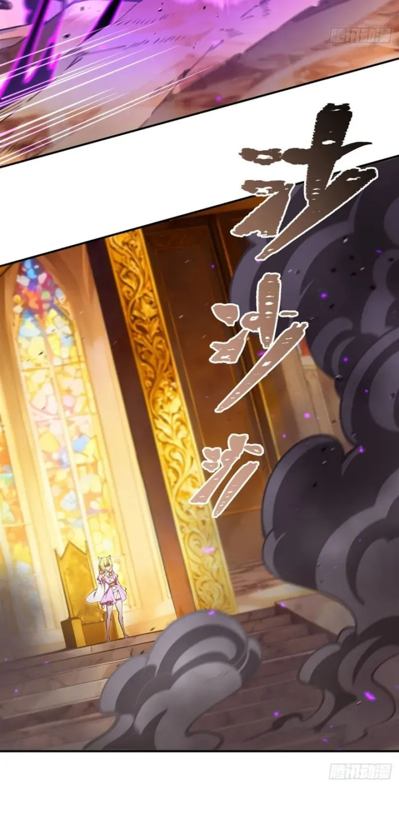 Huyết Cơ Và Kỵ Sĩ Chương 412 - Trang 3