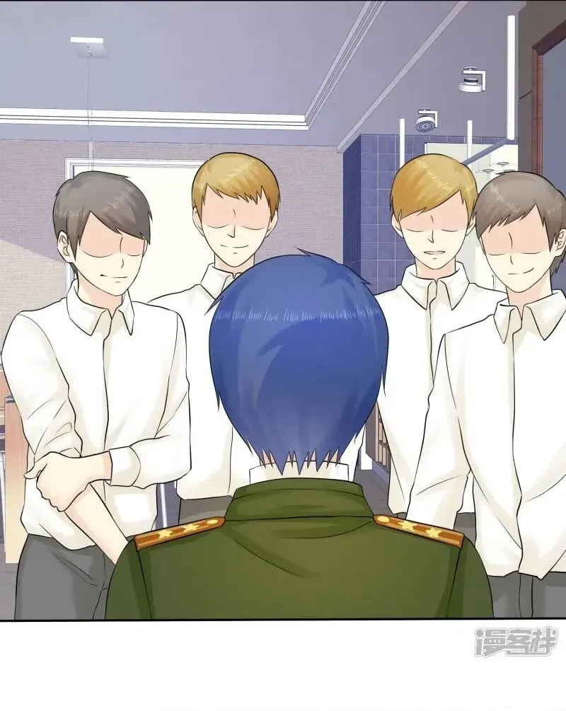 Sủng Em Như Mật Thiếu Gia Truy Thê [Chap 44-48]