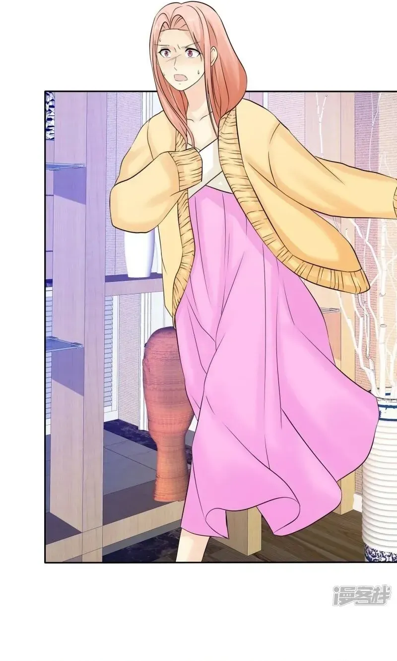 Sủng Em Như Mật Thiếu Gia Truy Thê [Chap 44-48]